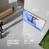 Кронштейн Onkron SM6 Black/White (SM6-BW)