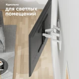 Кронштейн Onkron SM6 Black/White (SM6-BW)