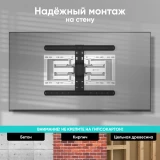 Кронштейн Onkron SM6 Black/White (SM6-BW)