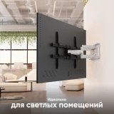 Кронштейн Onkron M10 Black/White (M10-BW)