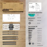 Кронштейн Onkron M10 Black/White (M10-BW)