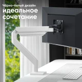 Кронштейн Onkron G110 Black/White (G110-BW)