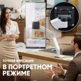 Кронштейн Onkron G110 Black/White (G110-BW)