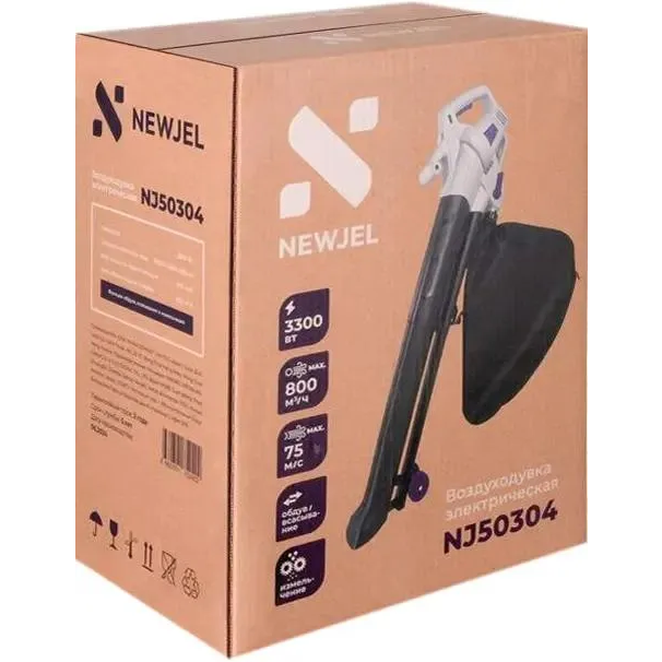 Воздуходувка Newjel NJ50304 - 100070218557 - фото 7