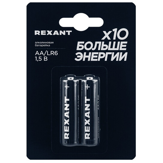 Батарейка Rexant 39-1050 (AA, 2 шт.)