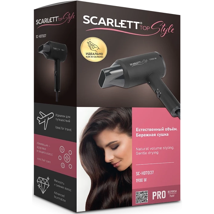 Фен Scarlett SC-HD70I37 Black - фото 4