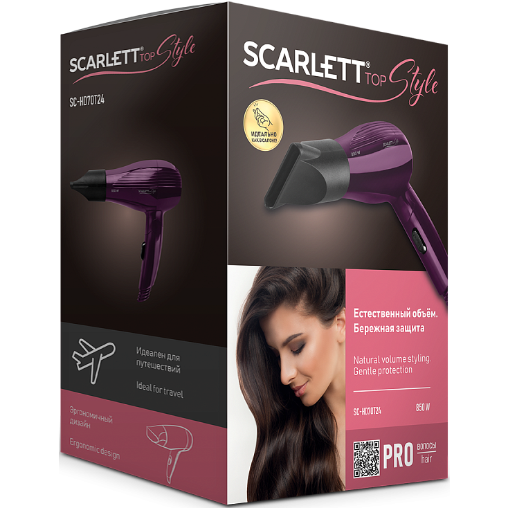 Фен Scarlett SC-HD70T24 - фото 4