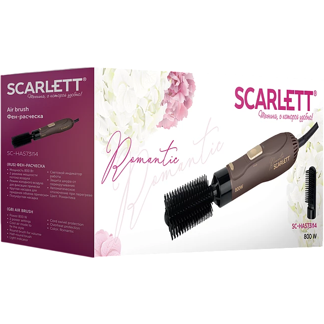 Фен-щётка Scarlett SC-HAS73I14 - фото 4