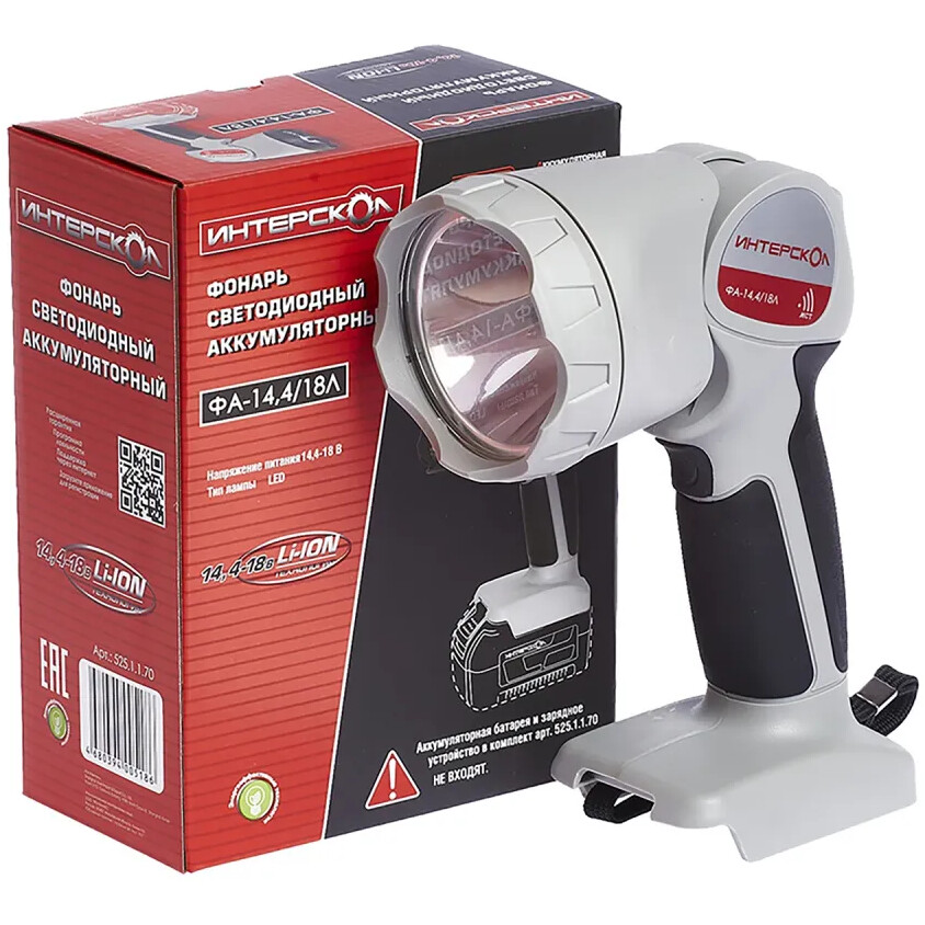 Фонарь ручной Интерскол ФА-14,4/18Л - 525.1.1.70 - фото 4