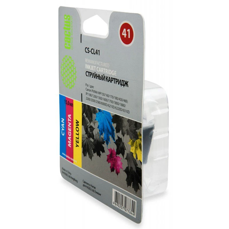 Картридж Cactus CS-CL41 Color - фото 2