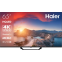 ЖК телевизор Haier 65" Smart TV S2 Pro - DH1VNWD00RU