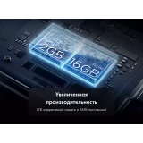 ЖК телевизор Haier 65" Smart TV S2 Pro (DH1VNWD00RU)