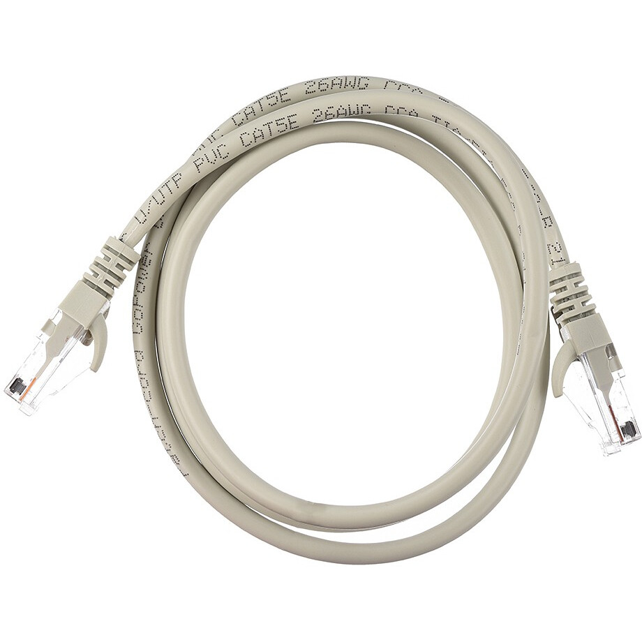 Патч-корд GoPower 00-00027471, 0.5м