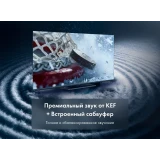 ЖК телевизор Haier 65" MiniLED M4 (DH1ZK1D00RU)