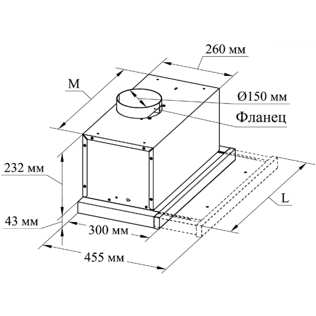 Вытяжка Gefest ВО 4501 Р12 - 25264000 - фото 3