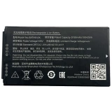 Аккумулятор MEFERI ME40K-BATME40K-03