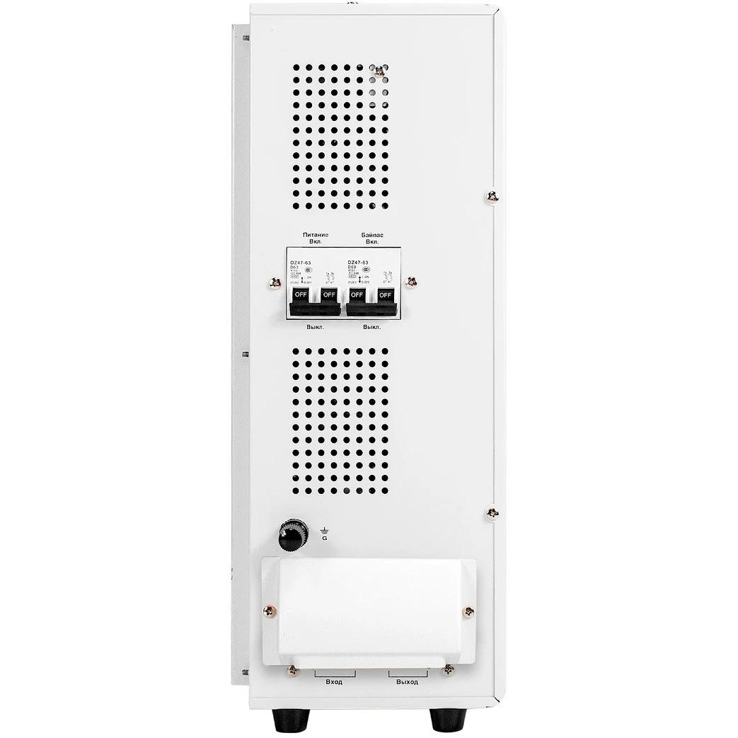 ..... Стабилизатор напряжения ExeGate Expert Turbo XV-20000 (1601) из ремонта - EX298255RUS - фото 2