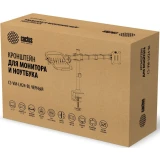 Кронштейн Cactus CS-VM-LH24-BL Black