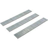 Гвозди для гвоздезабивателя Fubag 140123