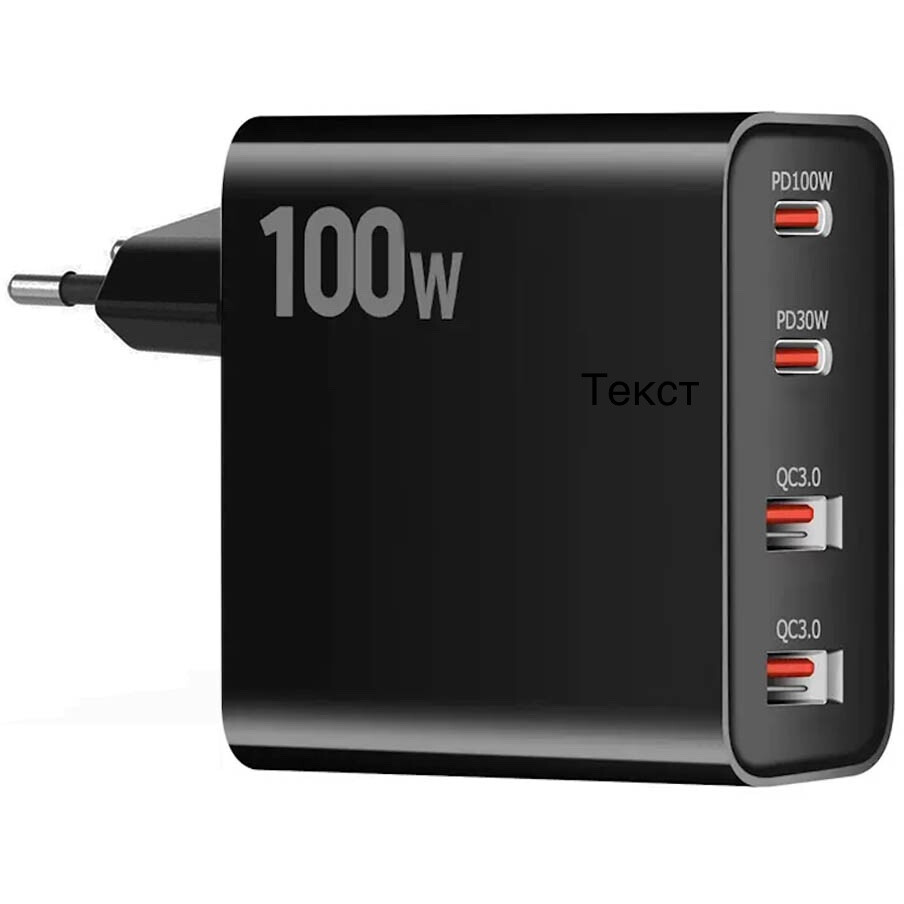 Блок питания для ноутбука Orient PU-A100WL