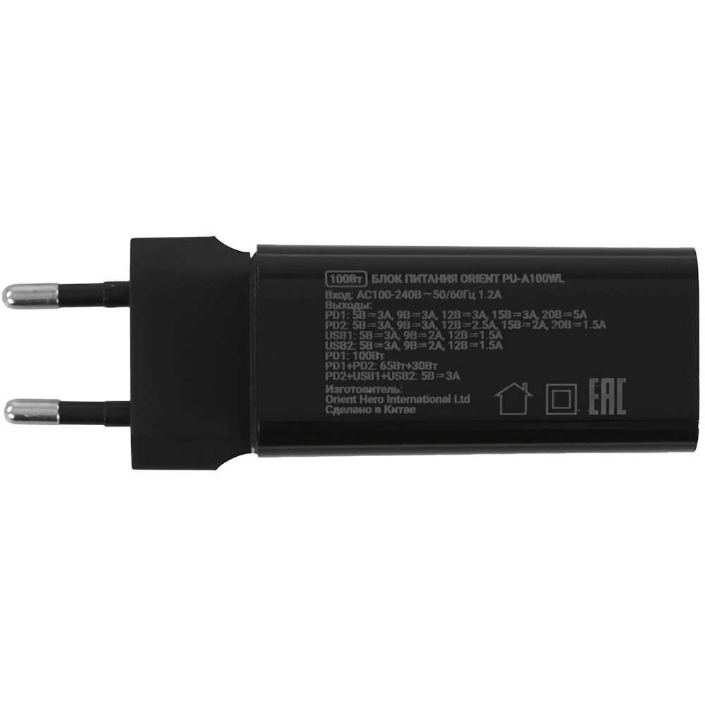 Блок питания для ноутбука Orient PU-A100WL - фото 3