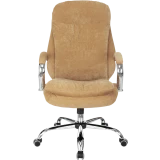 Офисное кресло Бюрократ T-9950SL/VELV73