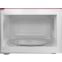 Микроволновая печь WILLMARK WMO-203GMR - фото 5