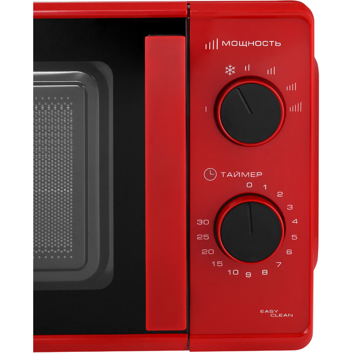 Микроволновая печь WILLMARK WMO-203GMR - фото 6