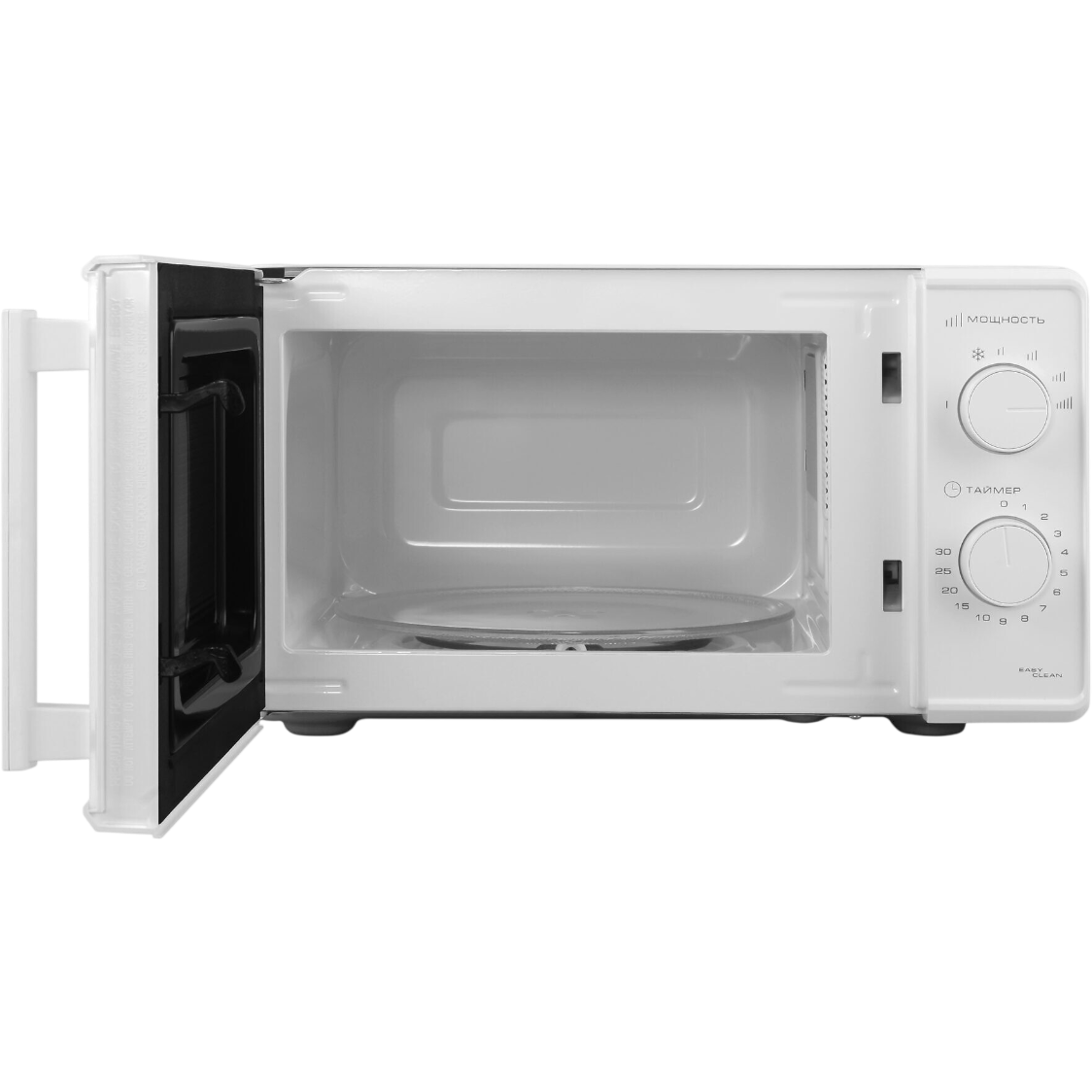 Микроволновая печь WILLMARK WMO-203GMW - фото 4