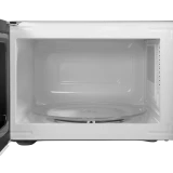 Микроволновая печь WILLMARK WMO-203GMW