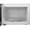 Микроволновая печь WILLMARK WMO-203GMW - фото 5