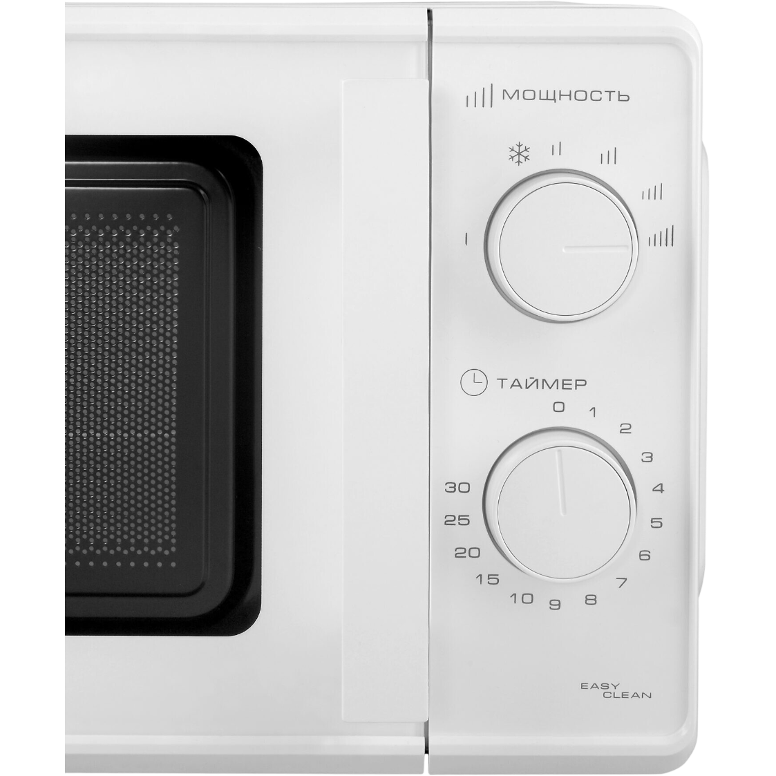 Микроволновая печь WILLMARK WMO-203GMW - фото 6