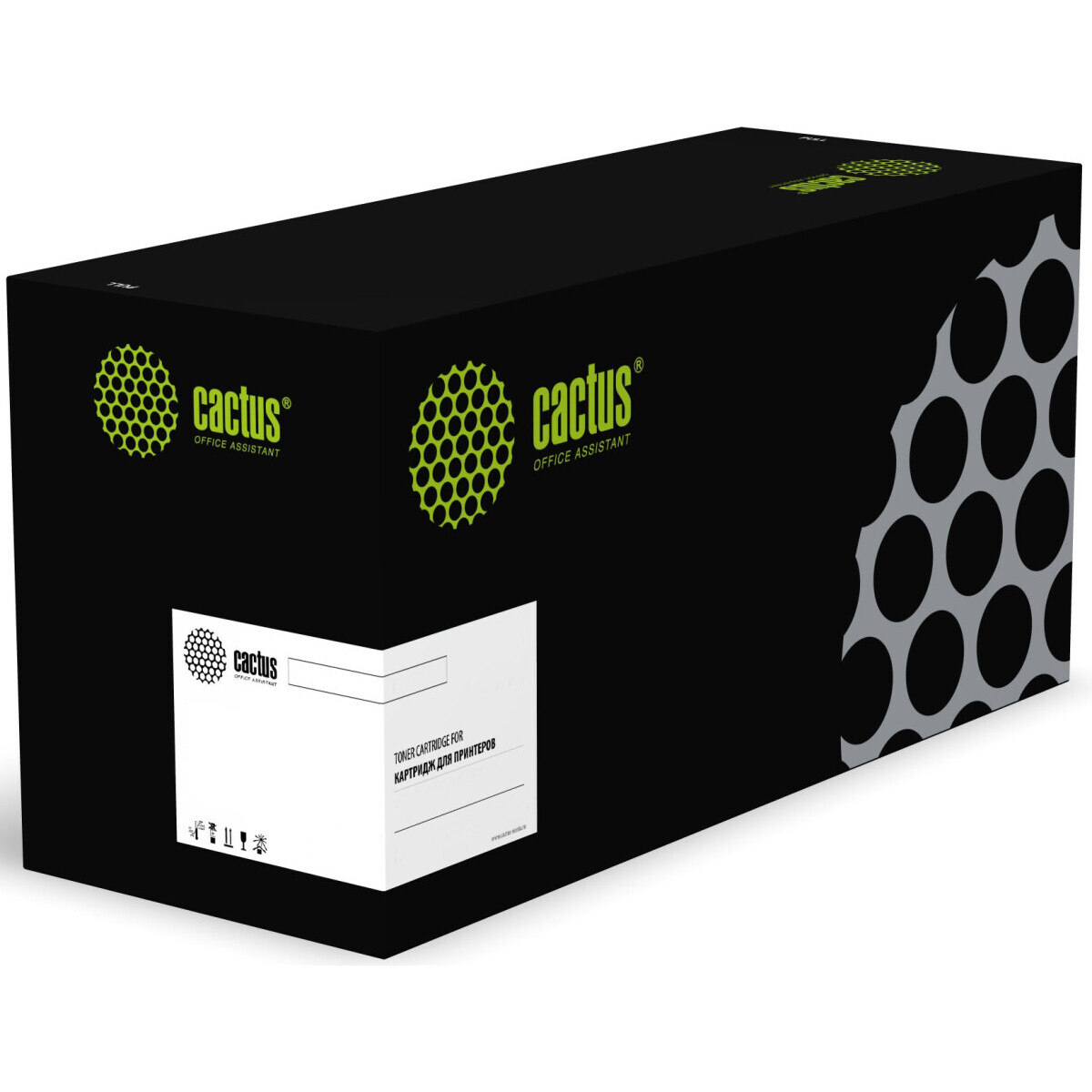 Картридж Cactus CS-W2220A Black