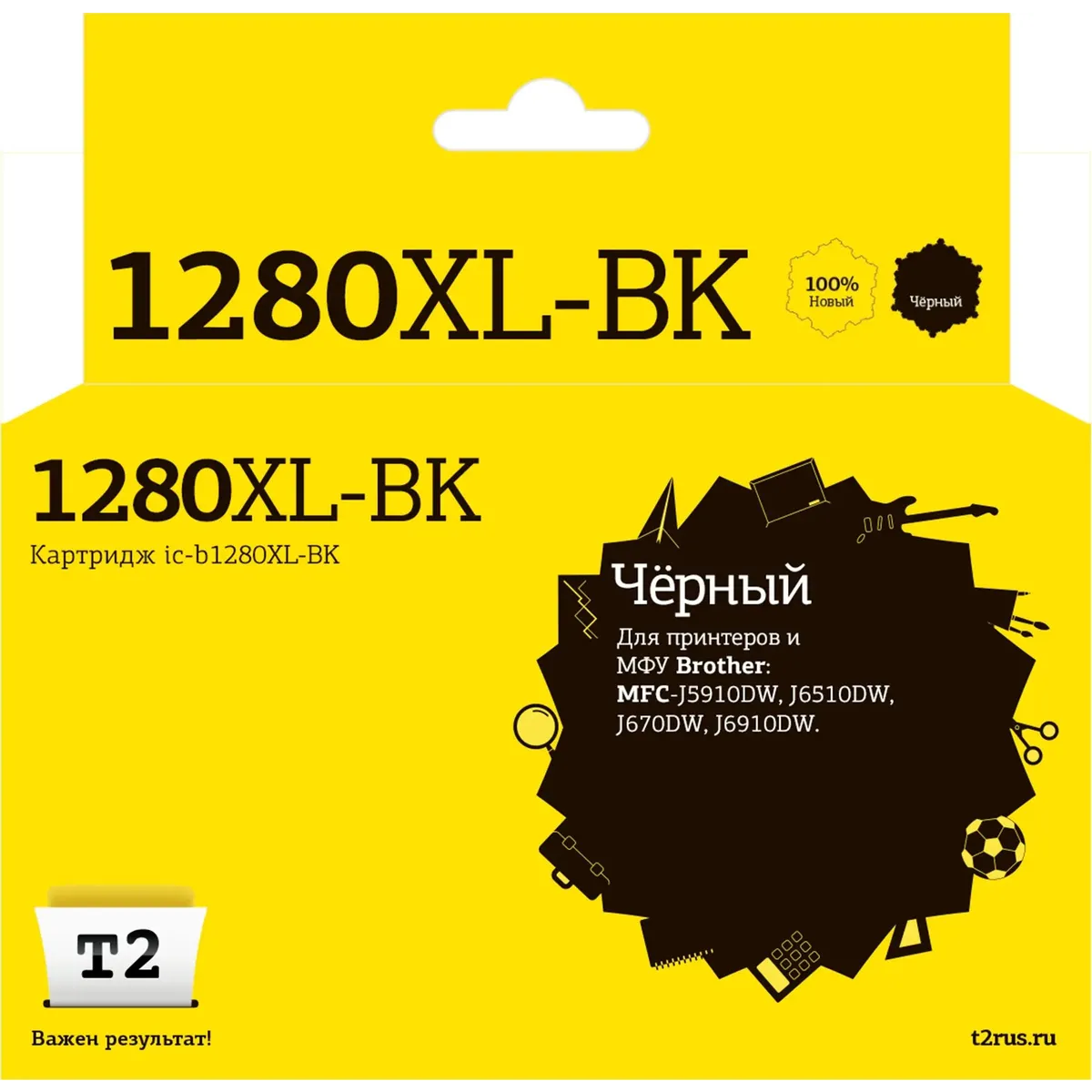 Картридж T2 IC-B1280XL Black - IC-B1280XL-BK