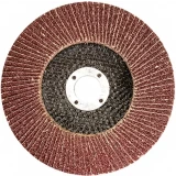 Диск шлифовальный Matrix 74041