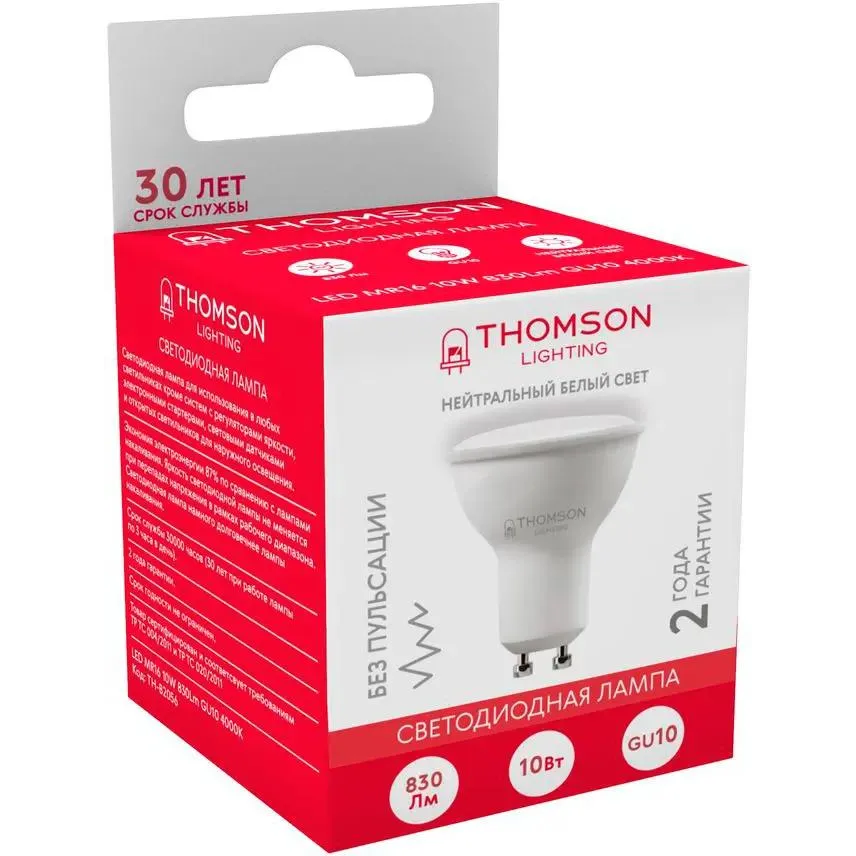 Светодиодная лампочка Thomson TH-B2056 (10 Вт, GU10) - фото 2
