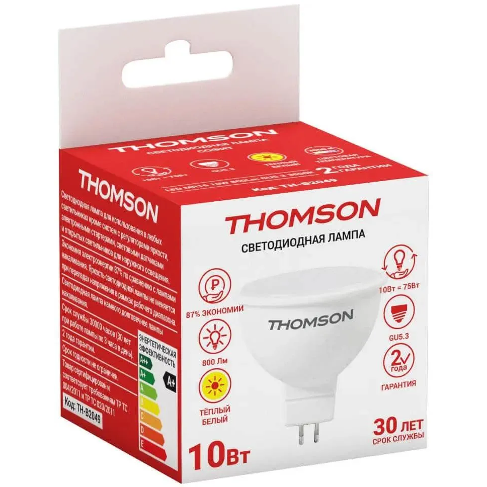 Светодиодная лампочка Thomson TH-B2049 (10 Вт, GU5.3) - фото 2