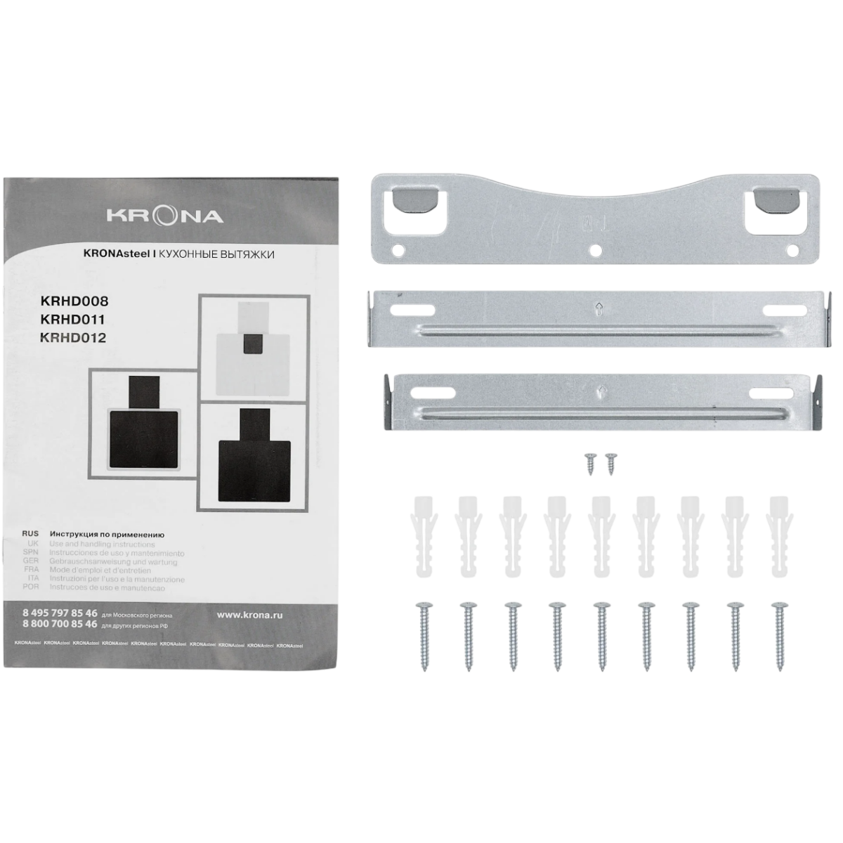 Вытяжка KRONA AURA 600 WHITE S - КА-00005460 - фото 12