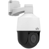 IP камера Uniview IPC6312LR-AX4-VG