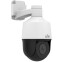IP камера Uniview IPC6312LR-AX4-VG