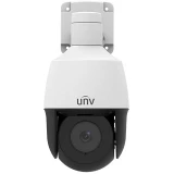 IP камера Uniview IPC6312LR-AX4-VG