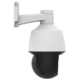 IP камера Uniview IPC6312LR-AX4-VG