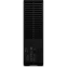 Внешний жёсткий диск 22Tb WD Elements Desktop (WDBWLG0220HBK) - WDBWLG0220HBK-EESN - фото 5
