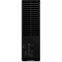 Внешний жёсткий диск 24Tb WD Elements Desktop (WDBWLG0240HBK) - WDBWLG0240HBK-EESN - фото 5