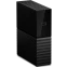 Внешний жёсткий диск 26Tb WD My Book New (WDBBGB0260HBK) - WDBBGB0260HBK-EESN - фото 5
