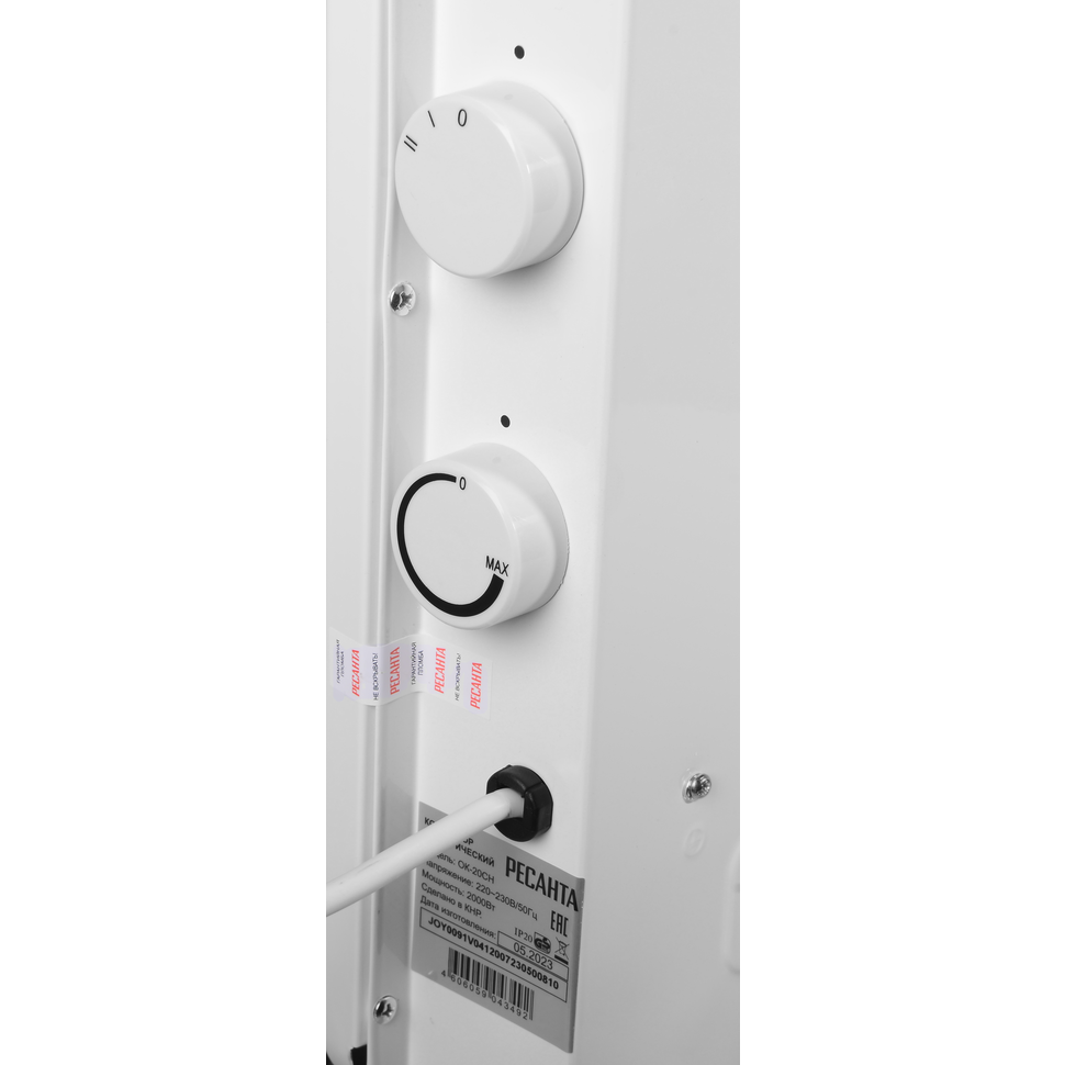 Конвектор Ресанта ОК-20СН White - 67/4/38 - фото 6