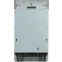 Встраиваемая посудомоечная машина Бирюса DWB-410/01 - фото 7