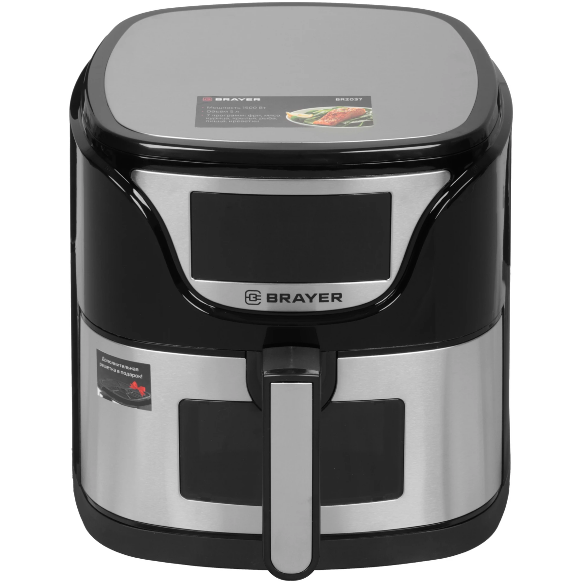 Аэрогриль BRAYER BR2037 - фото 2