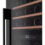 Винный шкаф MAUNFELD MFWC-201D77 (КА-00018714)