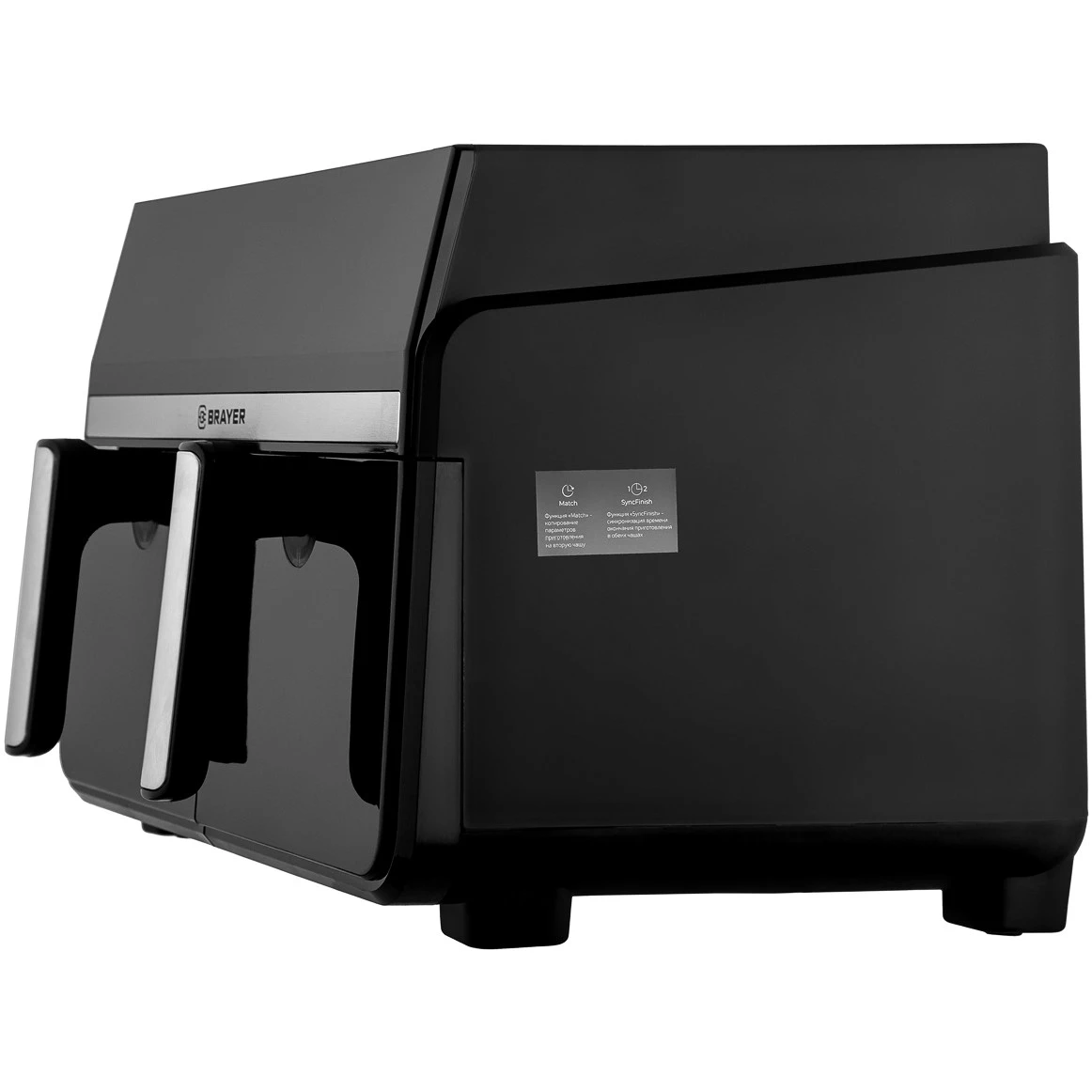 Аэрогриль BRAYER BR2050 - фото 4